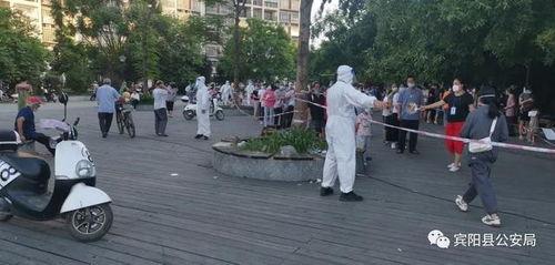 广西宾阳吧爆料新闻,揭秘当地热点事件背后的真相